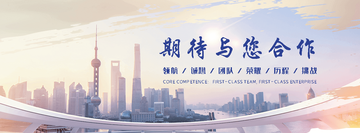 南和职业下水道疏通